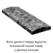 Тротуарна плитка Сектор 250х250х25мм, колір №31 Чорний мармур 110007s-5 фото