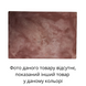 Тротуарна плитка "Еко Решітка" 265х265х60мм, колір №27 Темний коричневий мармур 110078s-4 фото