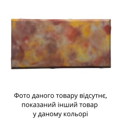 Тротуарна плитка "Хмаринка" 300х300х30мм, колір №14 Осінь 110008s-2 фото